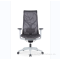 Nylon Mesh Office Chair White Color Portable Adjustable